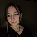 Знакомства: Алёна, 26 лет, Гомель