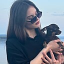 Знакомства: Надежда, 18 лет, Нижний Тагил