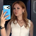 Знакомства: Яна, 26 лет, Евпатория