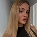 Знакомства: Кристина, 27 лет, Краснодар