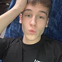 Знакомства: Егор, 19 лет, Ижевск