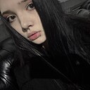 Знакомства: Анастасия, 18 лет, Москва