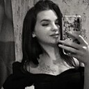 Знакомства: Надежда, 26 лет, Белово
