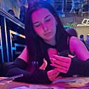 Знакомства: Полина, 21 год, Барнаул