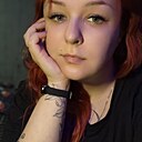 Знакомства: Наталья, 34 года, Кострома