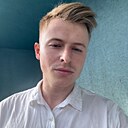 Знакомства: Андрей, 23 года, Забайкальск
