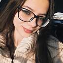 Знакомства: Елена, 21 год, Нижний Новгород