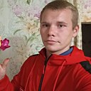 Знакомства: Алексей, 24 года, Челябинск