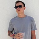 Знакомства: Илья, 31 год, Ижевск