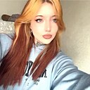 Знакомства: Даша, 24 года, Новосибирск