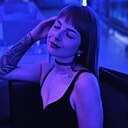 Знакомства: Алина, 29 лет, Хабаровск