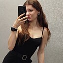 Знакомства: Дарья, 18 лет, Нижний Новгород