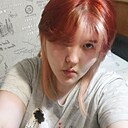 Знакомства: Жанна, 18 лет, Пятигорск