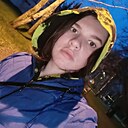 Знакомства: Карина, 21 год, Зеленогорск (Красноярский Край)