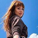 Знакомства: Алина, 26 лет, Саратов