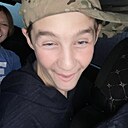 Знакомства: Андрей, 18 лет, Кемерово