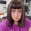 Знакомства: Татьяна, 42 года, Тула