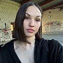Знакомства: Екатерина, 18 лет, Нижний Новгород