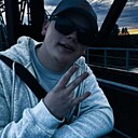 Знакомства: Сима, 19 лет, Ухта