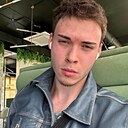 Знакомства: Эрик, 20 лет, Симферополь