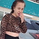 Знакомства: Мадина, 23 года, Благовещенск