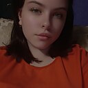 Знакомства: Наталья, 23 года, Луганск