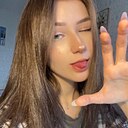Знакомства: Карина, 25 лет, Киев
