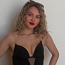 Знакомства: Арина, 22 года, Пермь