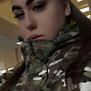 Знакомства: Виктория, 22 года, Брянск