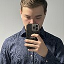 Знакомства: Степан, 18 лет, Ставрополь