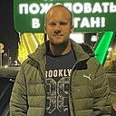 Знакомства: Никита, 23 года, Екатеринбург