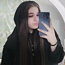 Знакомства: Карина, 19 лет, Томск