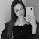 Знакомства: Марина, 20 лет, Усть-Каменогорск