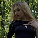 Знакомства: Елена, 27 лет, Зеленодольск
