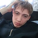 Знакомства: Даниил, 20 лет, Ивацевичи