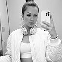 Знакомства: Регина, 30 лет, Майкоп