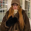 Знакомства: Арина, 19 лет, Ярославль