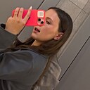 Знакомства: Полина, 18 лет, Благовещенск