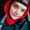 Знакомства: Ксения, 32 года, Тюмень