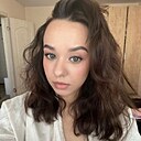 Знакомства: Арина, 21 год, Казань
