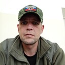 Знакомства: Владимир, 44 года, Юрга
