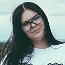 Знакомства: Настёна, 19 лет, Волжский