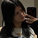 Знакомства: Аня, 18 лет, Минск