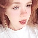 Знакомства: Мария, 18 лет, Смоленск