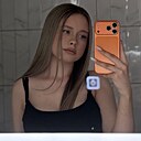 Знакомства: Олеся, 18 лет, Челябинск