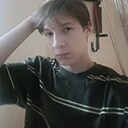 Знакомства: Амир, 18 лет, Набережные Челны
