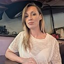 Знакомства: Татьяна, 40 лет, Москва