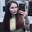 Знакомства: Валерия, 24 года, Ярославль