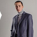 Знакомства: Николай, 26 лет, Пенза