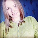 Знакомства: Витаминка, 25 лет, Ульяновск